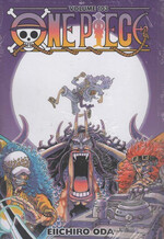 One Piece (Gazzetta dello Sport)